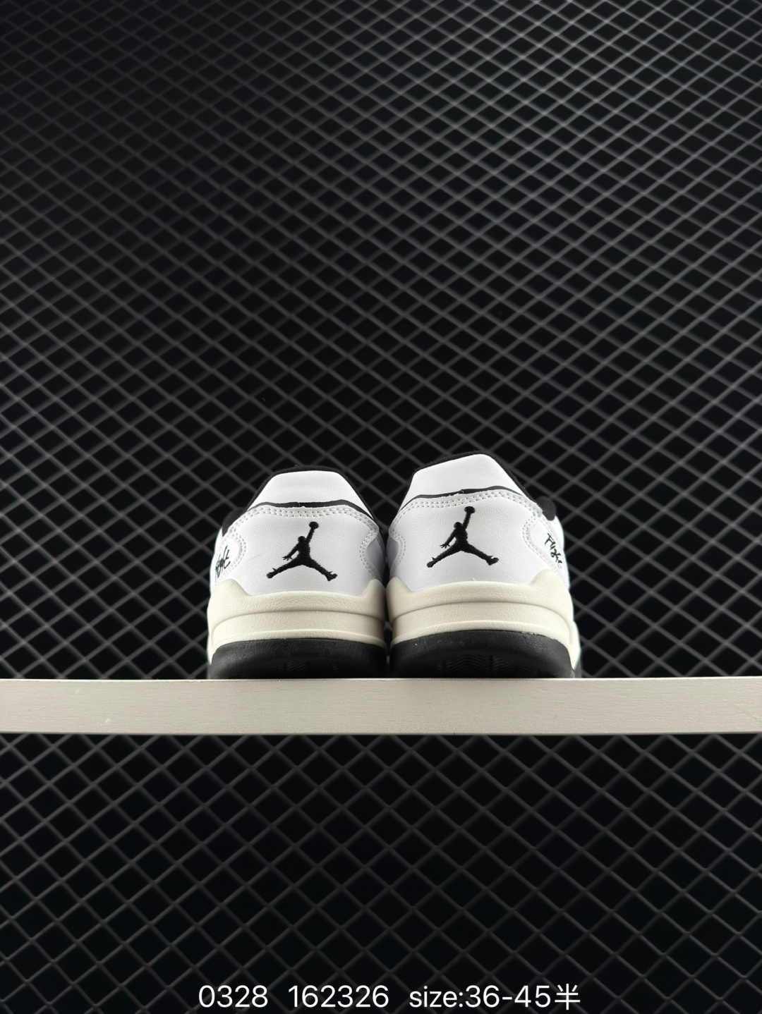 Nike Air Jordan 4 Retro RM